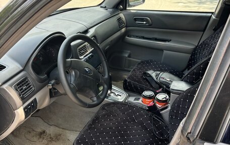 Subaru Forester, 2002 год, 700 000 рублей, 9 фотография