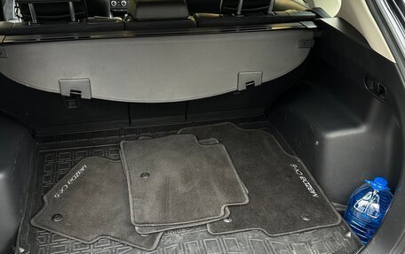 Mazda CX-5 II, 2012 год, 1 850 000 рублей, 10 фотография