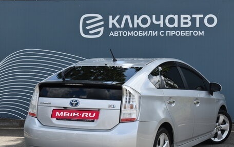 Toyota Prius, 2009 год, 1 190 000 рублей, 2 фотография