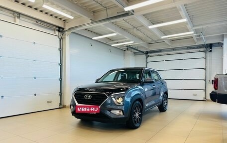 Hyundai Creta, 2021 год, 1 949 999 рублей, 2 фотография