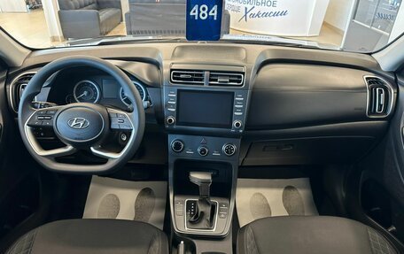 Hyundai Creta, 2021 год, 1 949 999 рублей, 16 фотография