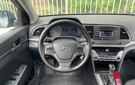 Hyundai Elantra VI рестайлинг, 2018 год, 1 450 000 рублей, 22 фотография