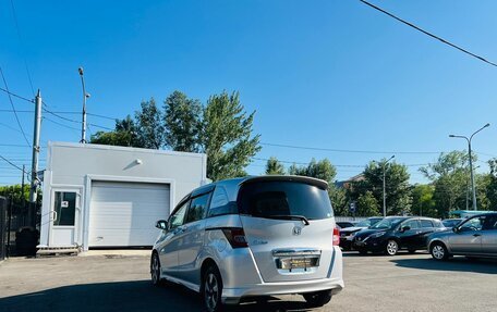 Honda Freed I, 2010 год, 999 000 рублей, 8 фотография
