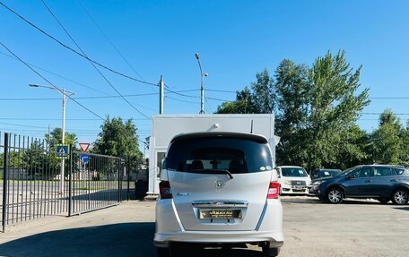Honda Freed I, 2010 год, 999 000 рублей, 7 фотография