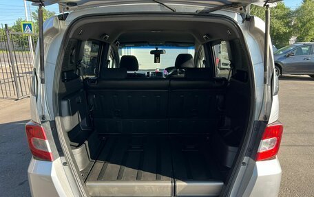 Honda Freed I, 2010 год, 999 000 рублей, 12 фотография