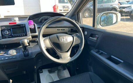 Honda Freed I, 2010 год, 999 000 рублей, 17 фотография