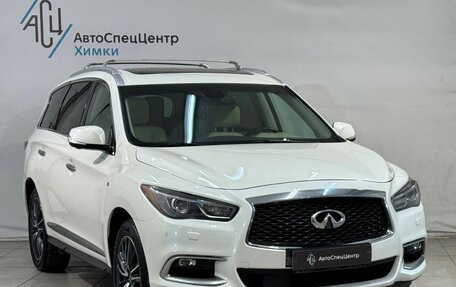 Infiniti QX60 I рестайлинг, 2018 год, 1 999 800 рублей, 17 фотография
