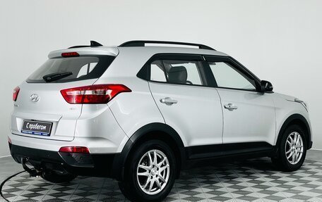 Hyundai Creta I рестайлинг, 2021 год, 2 070 000 рублей, 7 фотография