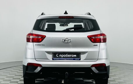 Hyundai Creta I рестайлинг, 2021 год, 2 070 000 рублей, 8 фотография