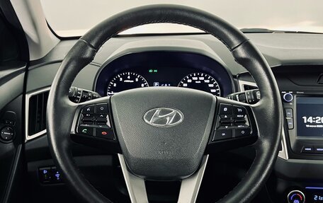 Hyundai Creta I рестайлинг, 2021 год, 2 070 000 рублей, 16 фотография