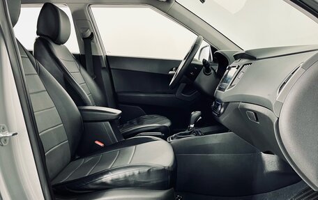Hyundai Creta I рестайлинг, 2021 год, 2 070 000 рублей, 14 фотография