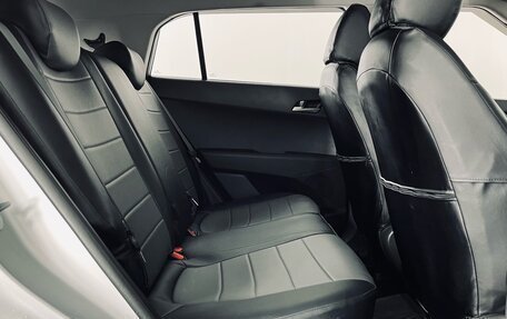Hyundai Creta I рестайлинг, 2021 год, 2 070 000 рублей, 13 фотография
