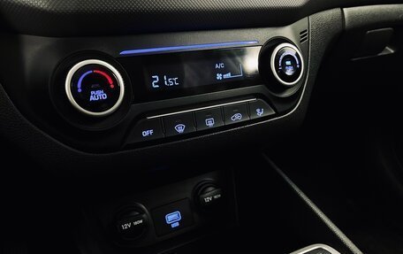 Hyundai Creta I рестайлинг, 2021 год, 2 070 000 рублей, 20 фотография