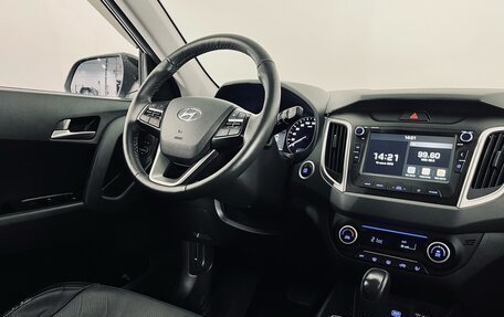 Hyundai Creta I рестайлинг, 2021 год, 2 070 000 рублей, 15 фотография