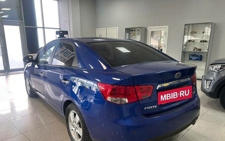 KIA Forte II, 2011 год, 699 000 рублей, 3 фотография