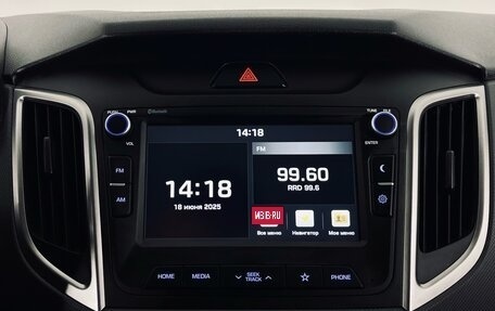 Hyundai Creta I рестайлинг, 2021 год, 2 070 000 рублей, 18 фотография