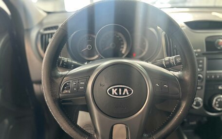 KIA Forte II, 2011 год, 699 000 рублей, 9 фотография