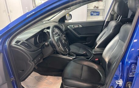 KIA Forte II, 2011 год, 699 000 рублей, 14 фотография