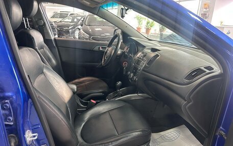 KIA Forte II, 2011 год, 699 000 рублей, 16 фотография