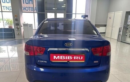 KIA Forte II, 2011 год, 699 000 рублей, 4 фотография
