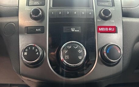 KIA Forte II, 2011 год, 699 000 рублей, 12 фотография