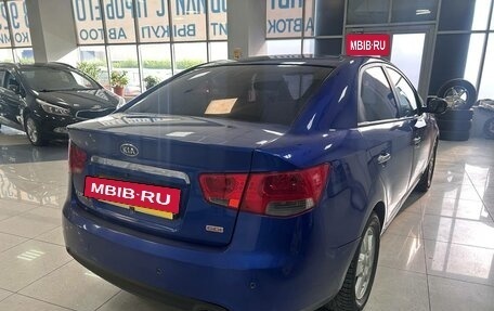 KIA Forte II, 2011 год, 699 000 рублей, 5 фотография