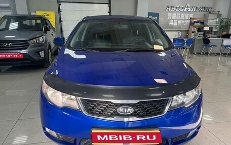 KIA Forte II, 2011 год, 699 000 рублей, 8 фотография