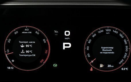 Skoda Kodiaq, 2025 год, 5 700 000 рублей, 26 фотография