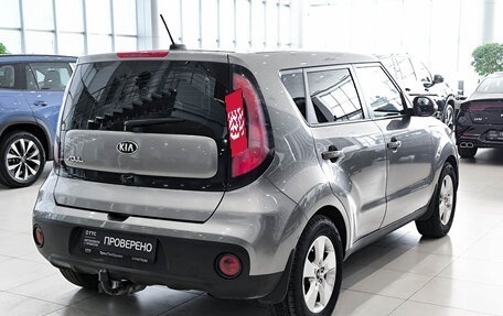 KIA Soul II рестайлинг, 2019 год, 1 250 000 рублей, 6 фотография