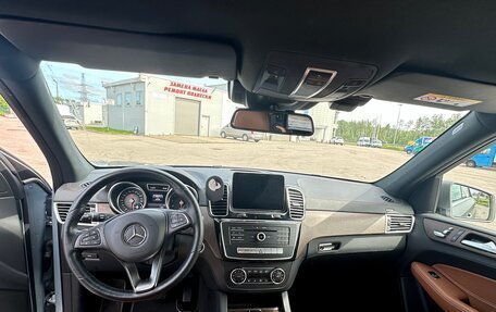Mercedes-Benz GLE, 2016 год, 4 750 000 рублей, 12 фотография
