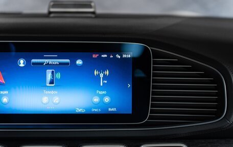 Mercedes-Benz GLS, 2025 год, 20 790 000 рублей, 18 фотография