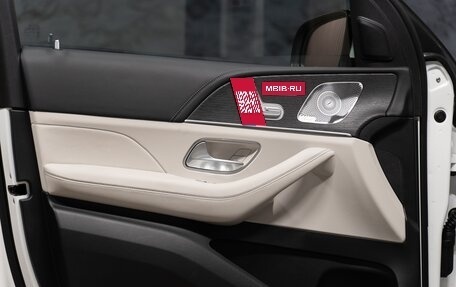 Mercedes-Benz GLS, 2025 год, 20 790 000 рублей, 31 фотография