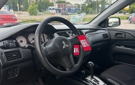 Mitsubishi Lancer IX, 2006 год, 550 000 рублей, 5 фотография