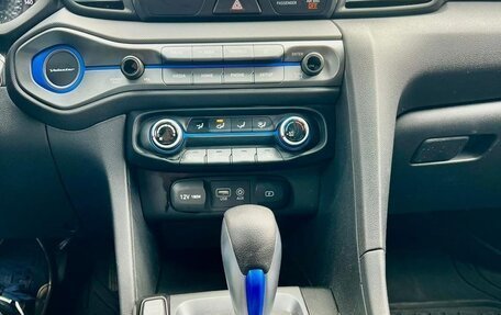 Hyundai Veloster II, 2019 год, 2 050 000 рублей, 14 фотография