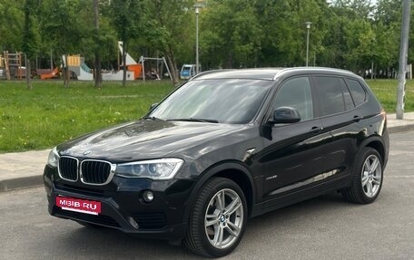 BMW X3, 2015 год, 2 600 000 рублей, 2 фотография