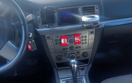Opel Vectra C рестайлинг, 2006 год, 385 000 рублей, 12 фотография