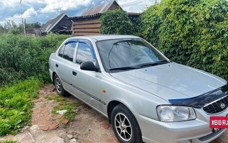 Hyundai Accent II, 2006 год, 520 000 рублей, 2 фотография