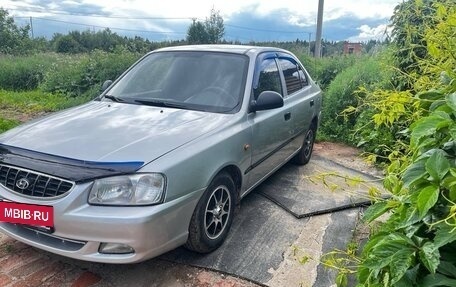 Hyundai Accent II, 2006 год, 520 000 рублей, 7 фотография