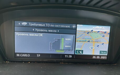 BMW 3 серия, 2008 год, 950 000 рублей, 10 фотография