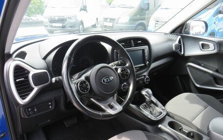 KIA Soul III, 2019 год, 1 630 000 рублей, 12 фотография