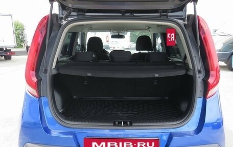 KIA Soul III, 2019 год, 1 630 000 рублей, 9 фотография