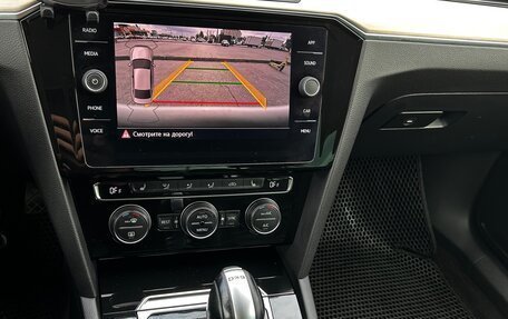 Volkswagen Passat B8 рестайлинг, 2017 год, 2 100 000 рублей, 9 фотография