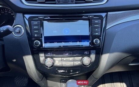 Nissan X-Trail, 2015 год, 2 100 000 рублей, 9 фотография