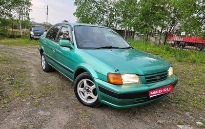 Toyota Corsa, 1997 год, 275 000 рублей, 1 фотография