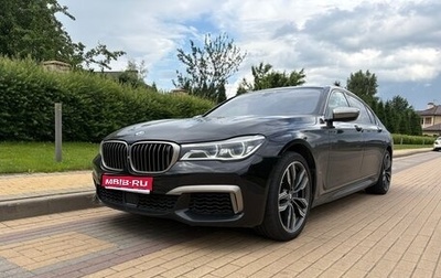 BMW 7 серия, 2018 год, 7 000 000 рублей, 1 фотография