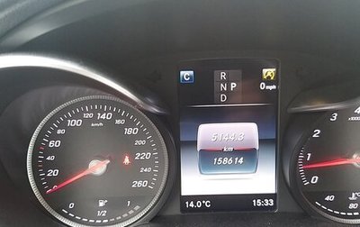 Mercedes-Benz C-Класс, 2018 год, 2 400 000 рублей, 1 фотография