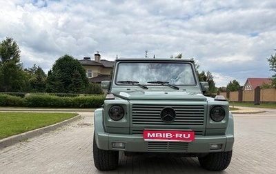 Mercedes-Benz G-Класс AMG, 2005 год, 9 500 000 рублей, 1 фотография