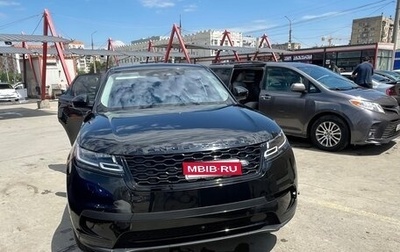 Land Rover Range Rover Velar I, 2021 год, 4 750 000 рублей, 1 фотография