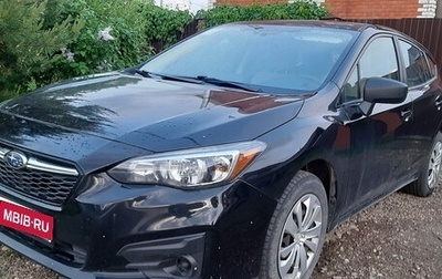 Subaru Impreza IV, 2019 год, 1 925 000 рублей, 1 фотография