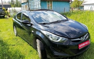 Hyundai Elantra V, 2014 год, 1 190 000 рублей, 1 фотография